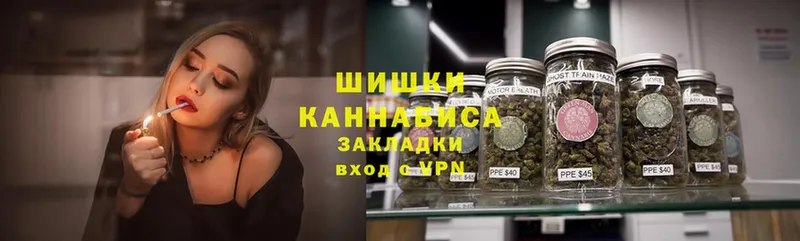 Марихуана LSD WEED  Клин 